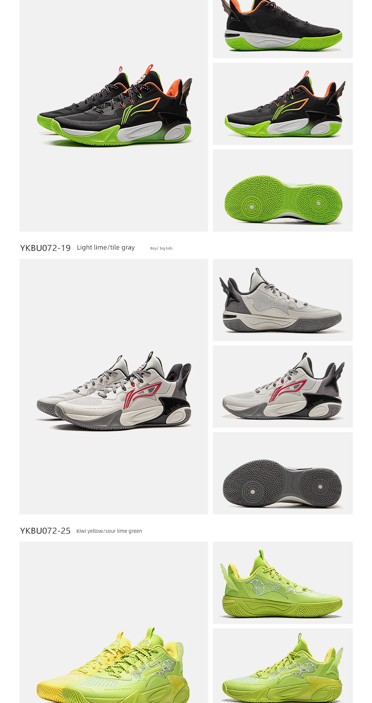 Li Ning Children's Wind Shadow 2V4 Professional Training Basketball Shoes 2026 New Model Boys and Girls Youth Sports Shoes Autumn — 20