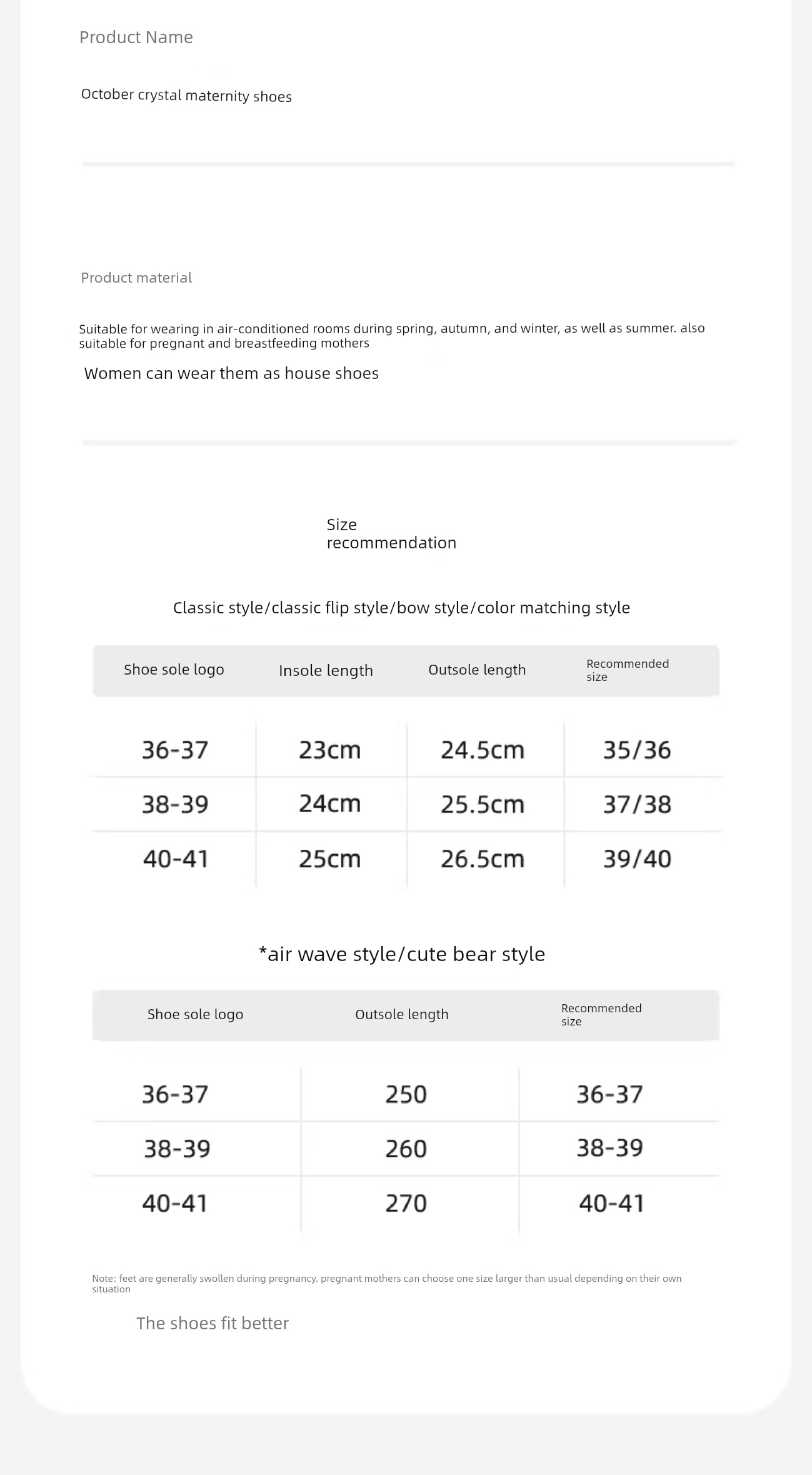 October Crystal Socks Three-Piece Set Autumn Lunar November Shoes — 9
