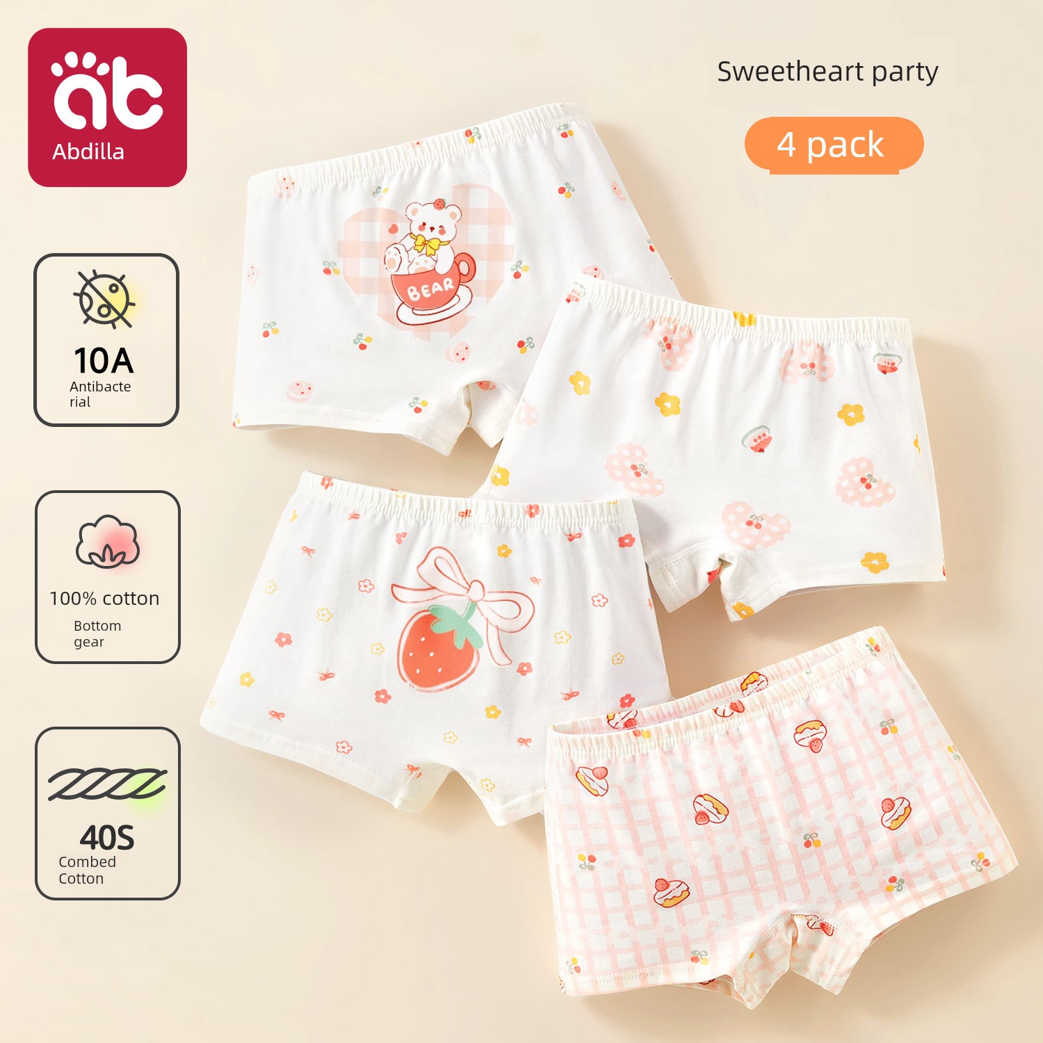Girls' Underwear, Children's Pure Cotton, All-Cotton Crotch, Baby Girl Type A, Four-Corner Style, for Little Girls Aged 2, Non-Binding on the Bottom — 5