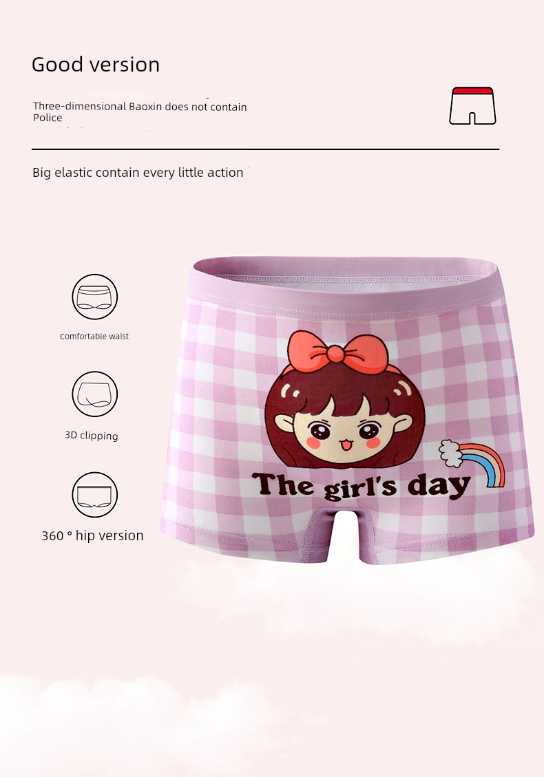 Pure Cotton Thin Baby's PP Girl Underwear — 5