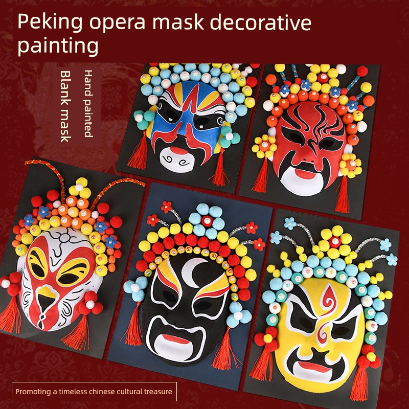 DIY Peking Opera Mask Decoration Painting Blank for Children's Drawing and Graffiti, Parent-Child Activity
