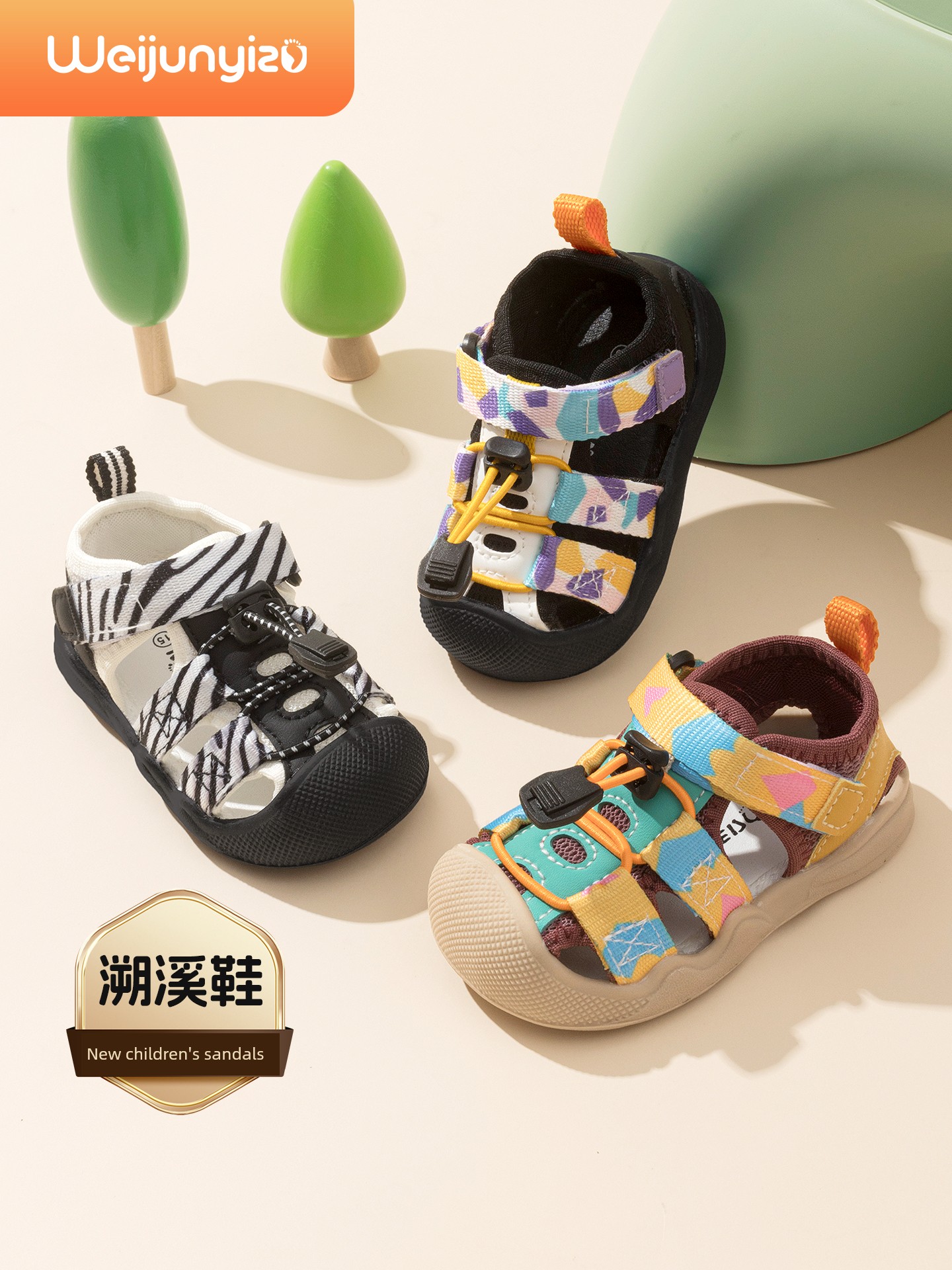 Baby Sandals Baby Boys' Toddler Shoes Summer Baby Sandals Soft Bottom Functional 1-3 Years Old Upstream Sandals Girls' Shoes — 2