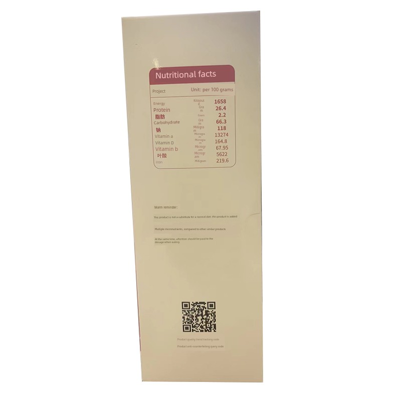 Probiotics for Pregnant Women to Relieve Bloating in the Gastrointestinal Tract during Pregnancy and Lactation, Special Dietary Supplement for Smooth — 9