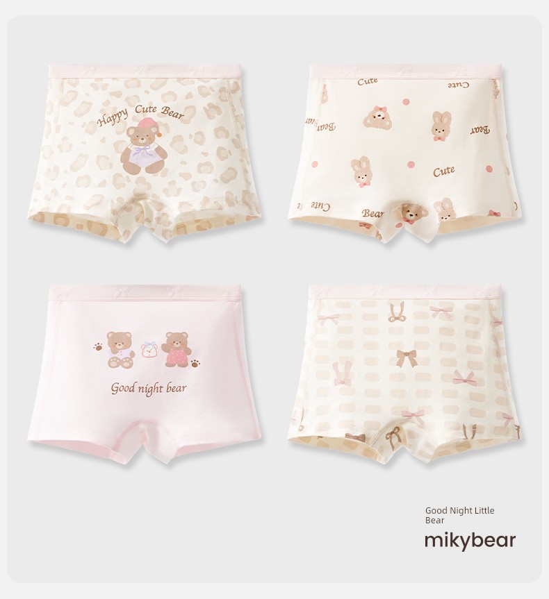 Girls' Underwear, Kidsren's Modal Boxer Shorts, Medium and Large Kidsren's Underwear, Baby Girls' Boxer Briefs, Summer Thin Style — 25