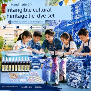 Indigo Material Package Tie-Dyed Pigment Suit Student Activity Non-Heritage Handmade DIY Square Scarf Blue Dyed Printing