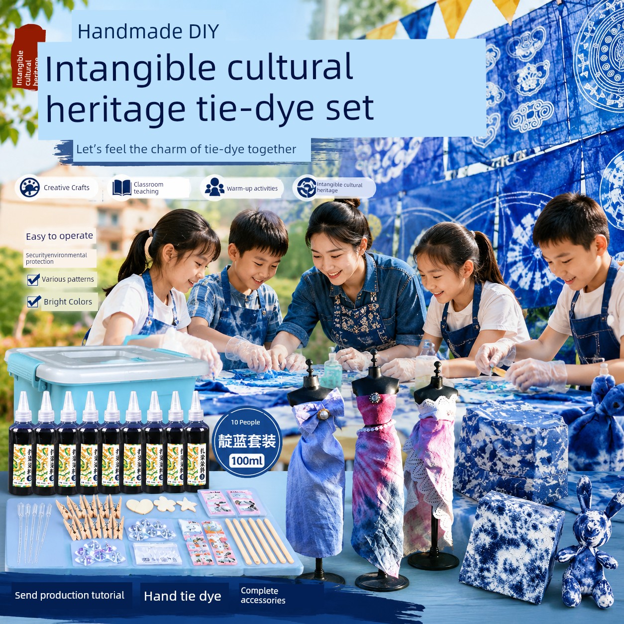 Indigo Material Package Tie-Dyed Pigment Suit Student Activity Non-Heritage Handmade DIY Square Scarf Blue Dyed Printing and Dyeing Bubble-Free Cooking
