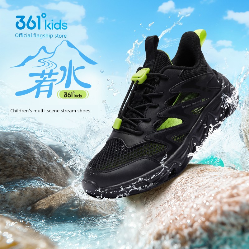 361 Kidsren's Shoes, Girls' Sandals, Kidsren's Hiking Shoes, Sports Shoes, 2026 Summer New Style, Girls' Outdoor Shoes — 8