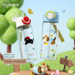 Hals Kidsren's Water Cup for Girls, High-Looking Portable Straw Cup, Special Cup for Students Going to School, 2026 New 
