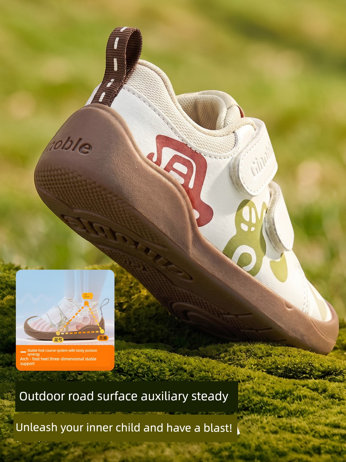 Jinopu Functional Shoes 2026 Autumn New Baby Shoes for Boys and Girls, Toddler Shoes Gb2595 — 2