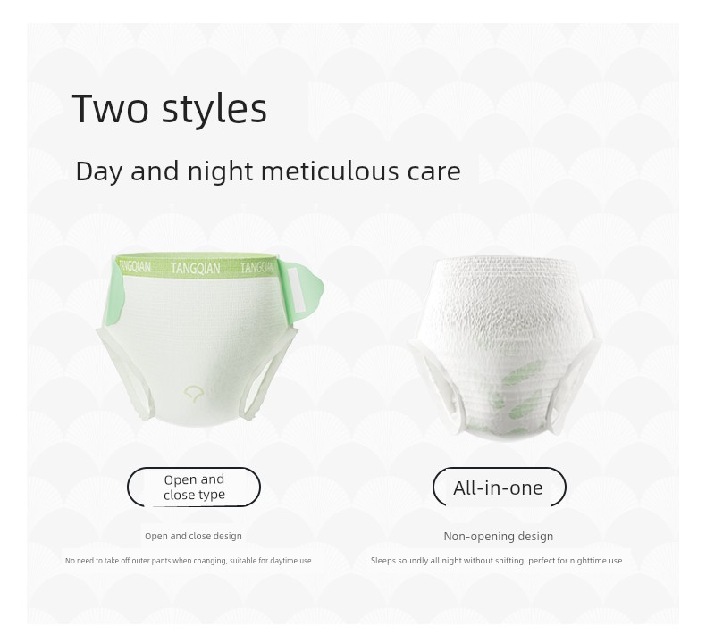 October Crystal Tang Qian Probiotic Sleep Pants, No-Take-Off Open-Close Design, Special for Postpartum Discharge, Comfortable Menstrual Daytime Pants — 4