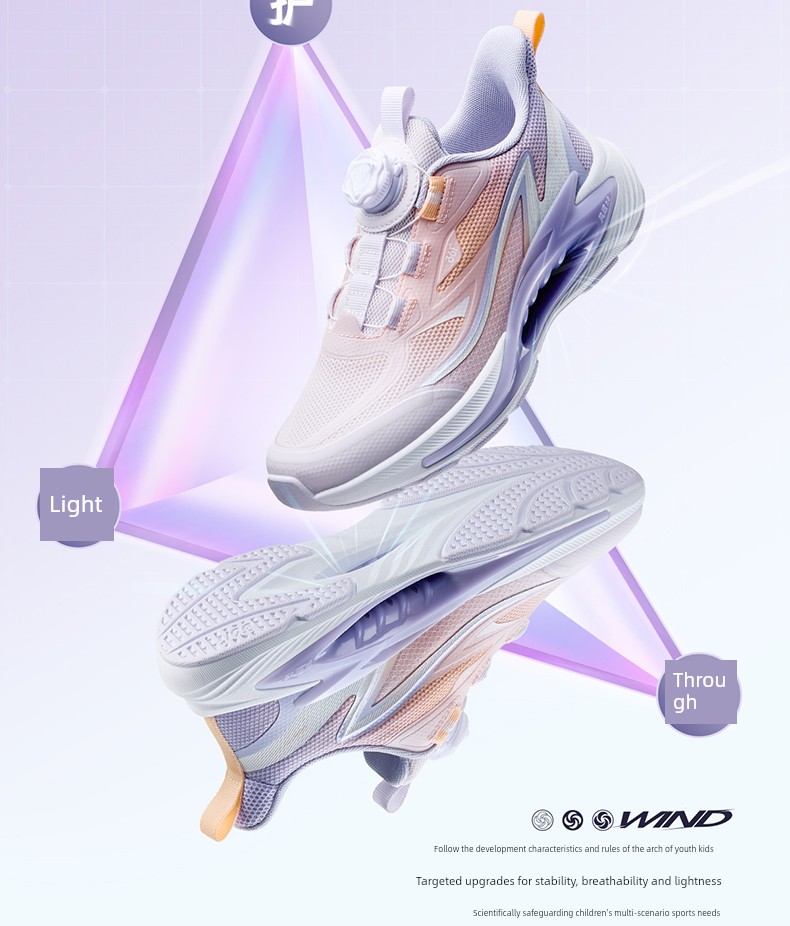 Wind Permeability 7 | 361 Kidsren's Shoes, Girls' Sports Shoes, Boys' Running Shoes, Autum New Student Mesh Breathable Kidsren's Shoes — 4
