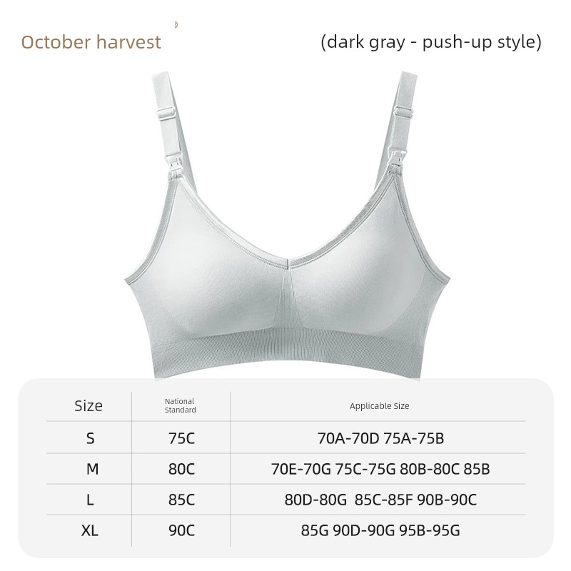 [Clearance] 129.9 Choose Any 2 Pieces October Crystal Maternity Nursing Bra Plus Size Breathable Postpartum Bra — 5