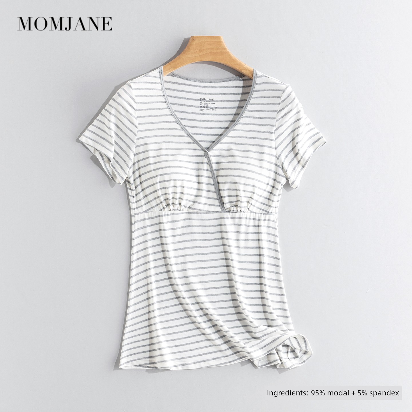 Modal Thin Suit Short Sleeve T-shirt with Chest Pad — 6