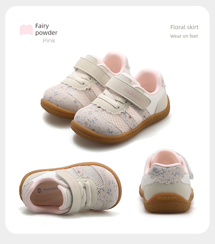 Toddler Shoes with Soft Soles, Autumn and Winter Retro Floral Walking Shoes for Little Girls, Functional Shoes for Boys — 52