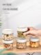 Household glass seal jar Food grade snack candy storage box Honey bottle Children's yogurt nut storage jar