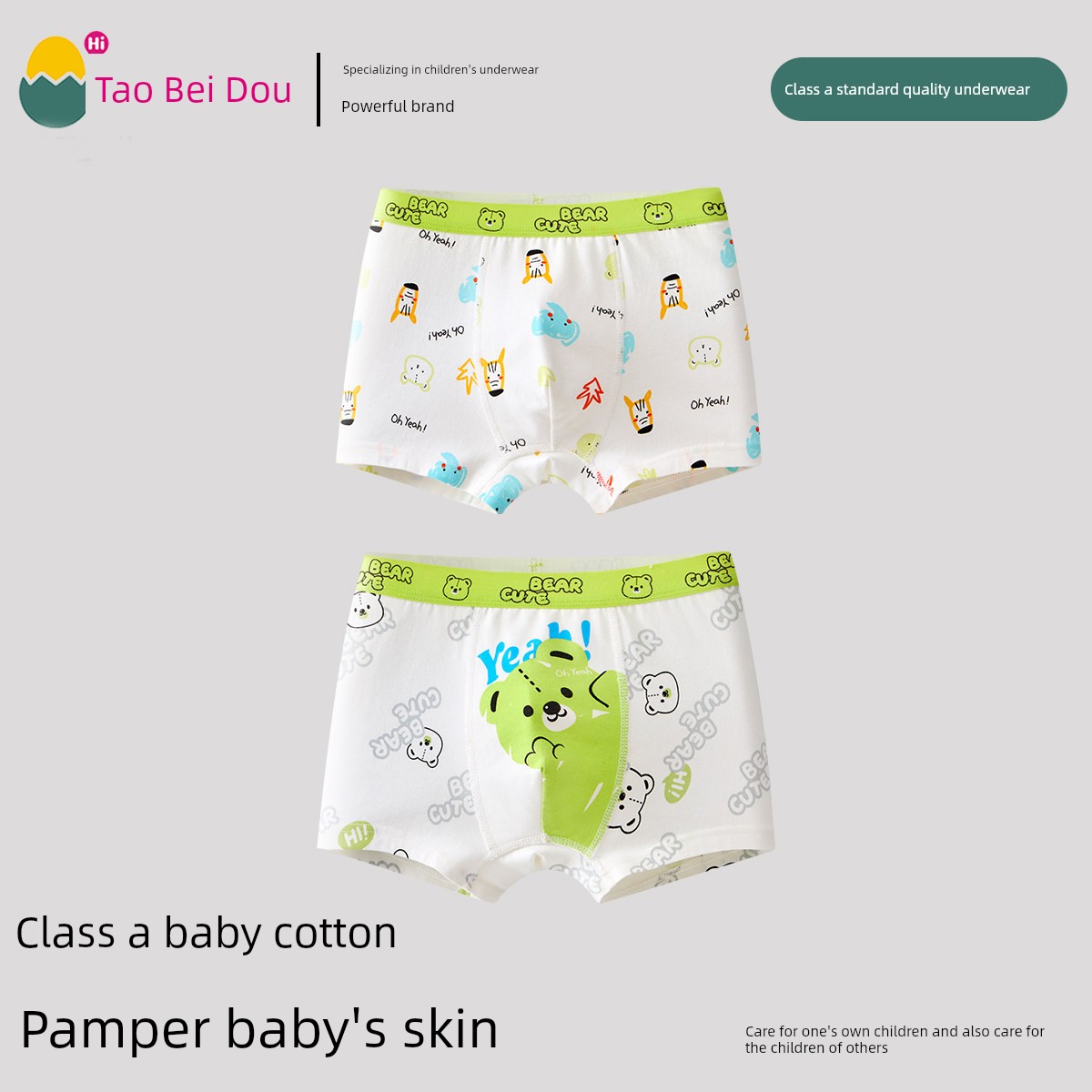 【10A Antibacterial Crotch】Boys' Underwear Children's Class a Pure Cotton Boxer Shorts for Older Boys and Little Boys, All-Cotton Baby Shorts — 5
