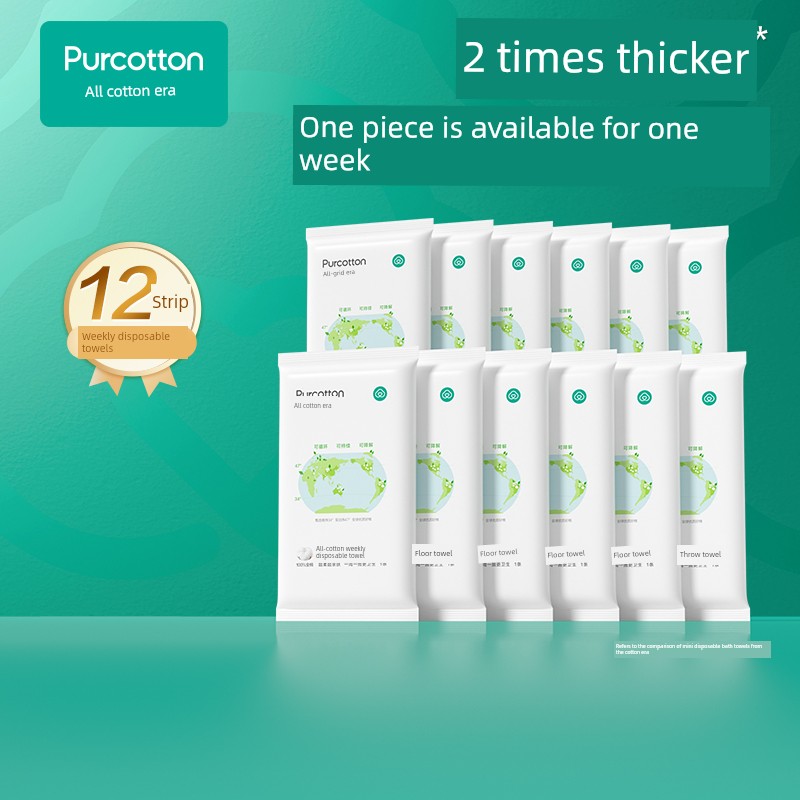Pure Cotton Era Disposable Bath Towel, Pure Cotton Thickened and Enlarged Compressed Towel, Face Towel, Individually Packaged for Pregnant Women and — 2