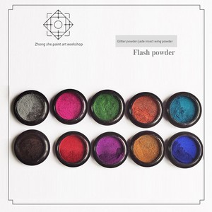 Glitter Powder, Beetle Wing Powder, Insect Metallic Color Powder, Gold Repair, Shimeji Painting Materials, Lacquer Art,