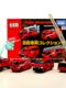 TOMY Tomica alloy car model toy ladder fire lighting command vehicle four-car set