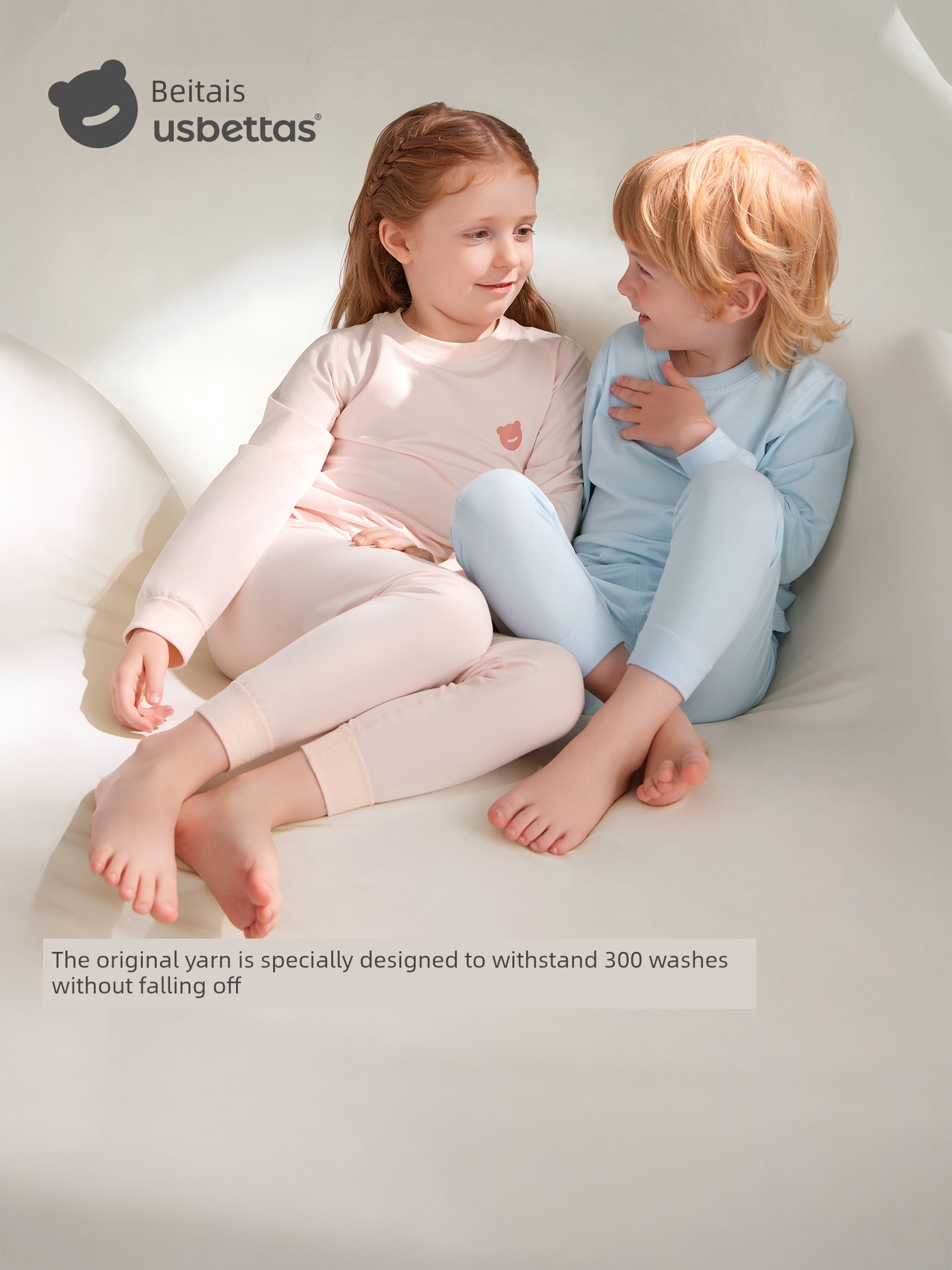 Beitais [Fetal Fat Skin] Children's Pajamas Girls' Long Sleeve Autumn Thin Style Boys' Two-Piece Set Baby Homewear