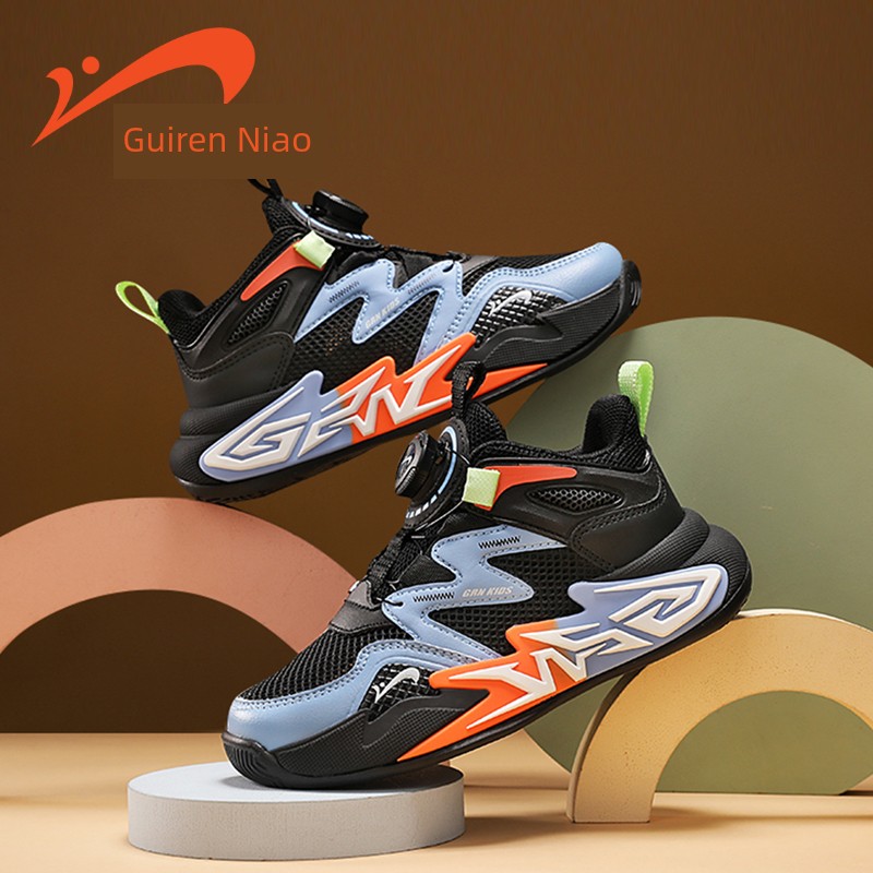 Guirenniao Boys' Shoes with Rotary Buckle Running Shoes 2026 New Model Boys' Basketball Autumn Style Youth Children's Sports Shoes — 7