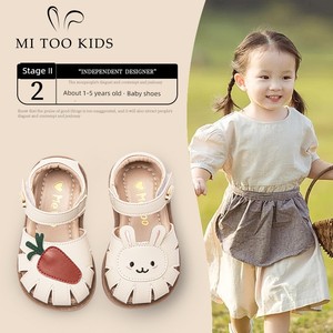 Mitu Baby Girl Sandals 2026 Summer New Style for 1-5 Years Old Cute Closed-Toe Toddler Princess Shoes for 3-4 Year Olds