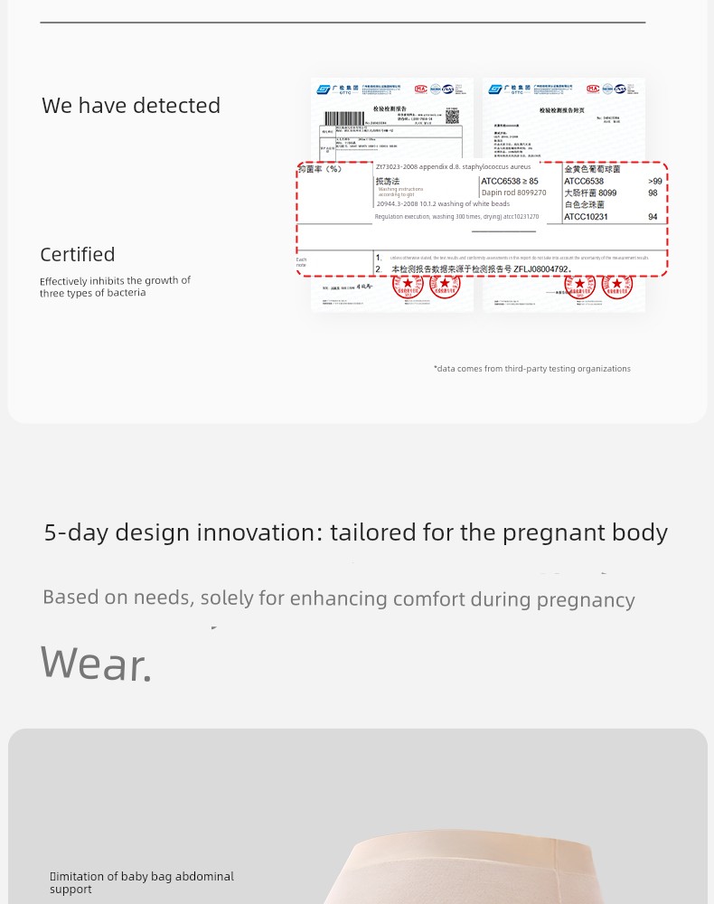 October Crystal Small Milk Leather Maternity Safety Pants, Anti-Exposure, Can Be Worn Outside, Loose-Fitting Leggings for Pregnancy, Thin Summer Style — 17