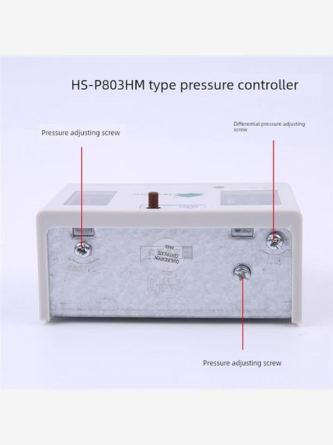鸿森冷库空调制冷机组油压差D-35T高低压双压开关压力控制器HS830