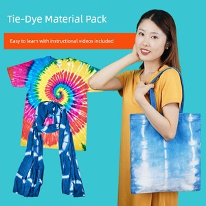 Tie-Dye Dye Active Pigment Student Art Craft DIY Tool Set Material Kit Cold Water No-Boil Indigo Dye