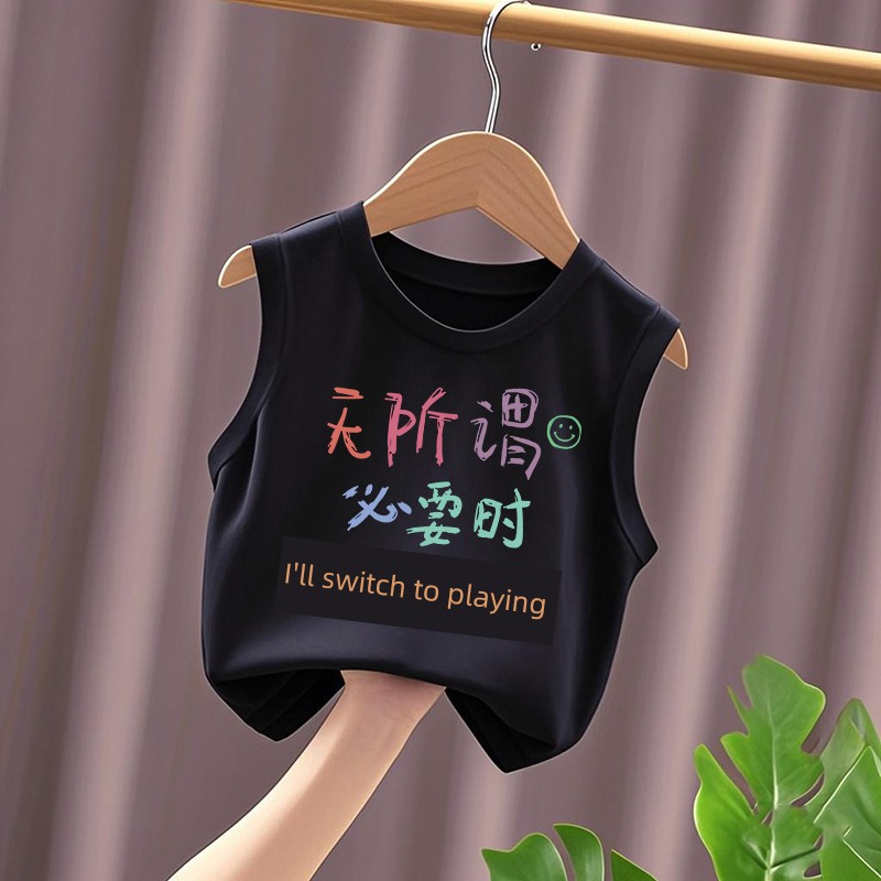 It's Okay, I'Ll Get Spanked When Necessary. Summer Colorful Pure Cotton Children's Vest, Cute Sleeveless T-Shirt for Older Kids — 2