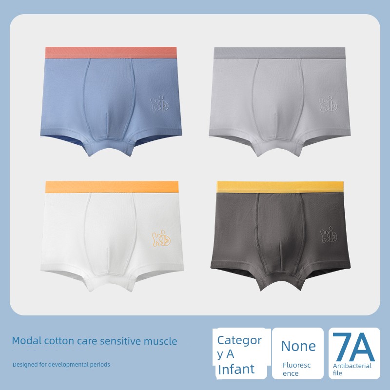MiiOW Modal Boys' Underwear Medium and Large Size Kids Shorts Cotton Crotch Teenager Adolescence 13-Year-Old Boy Thin Boxer — 6