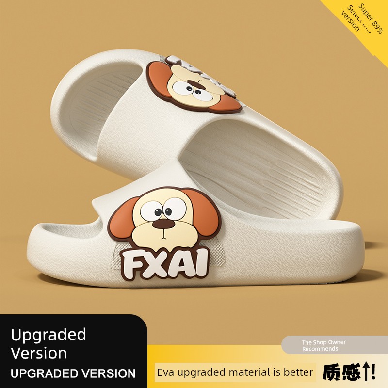 Summer Household Bathroom Bath Outwear Kids Slippers — 5