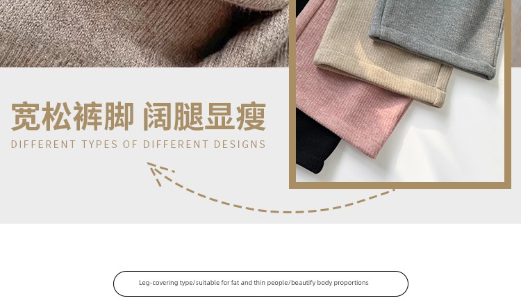 Maternity Autumn Pants for Spring and Autumn, Wide-Leg Pants for Outdoor Wear, Faux Cashmere, Casual Drapey Straight-Leg Pants, 2023 New Style — 19