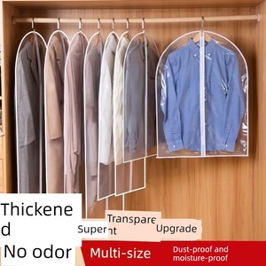 Clothes Dust Cover Garment Suit Bag Clothing Dust Jacket Suit Hanging Long down Jacket For Home Transparent Coat Bag