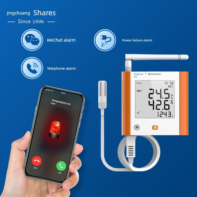 Jingchuang temperature and humidity recorder GSP-8G remote temperature and humidity meter alarm remote monitoring breeding greenhouse special