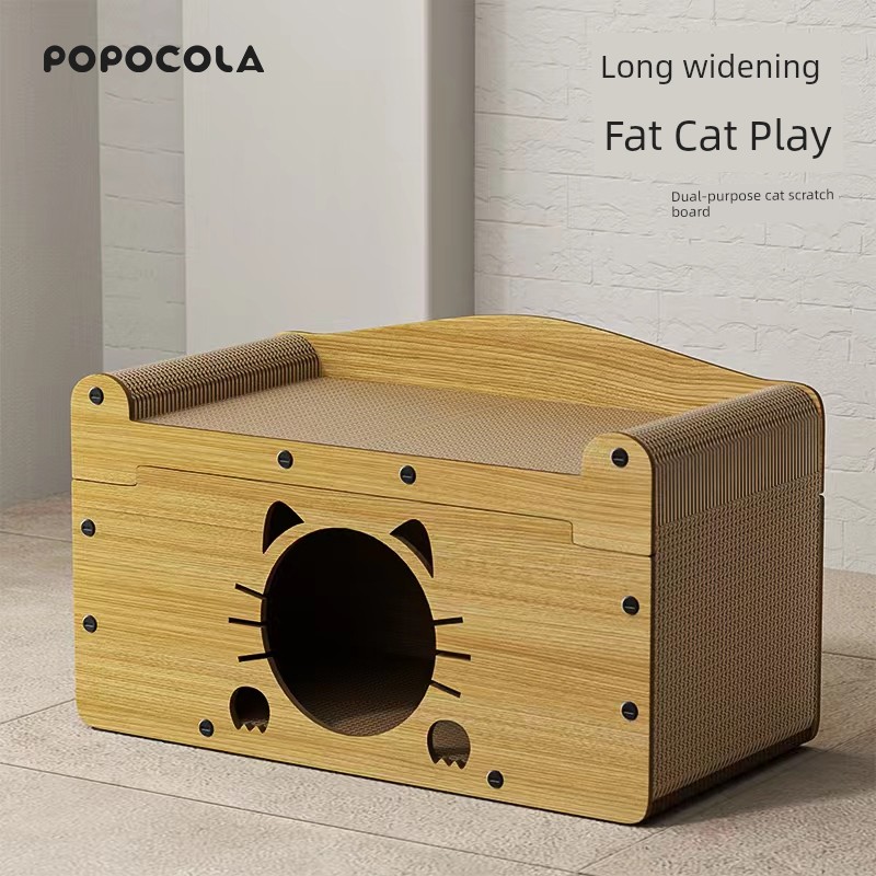 貓生活首選 傢俱型雙層貓抓板窩 沙發造型多功能貓屋