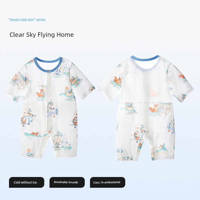 Beitais [Little Cool Skin] Baby Clothes Summer Thin Style Baby Romper Three-Quarter Sleeve Pajamas Pure Cotton Air Conditioning Suit — 6