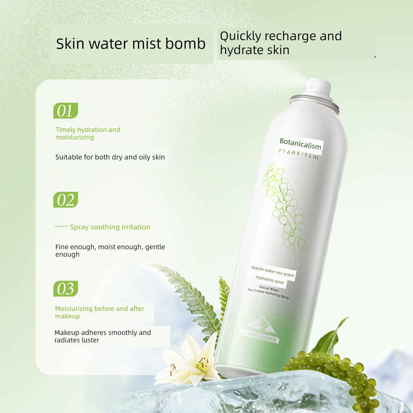 Botanism Moisturizing Spray for Wet Compressing Pregnant Women — 4