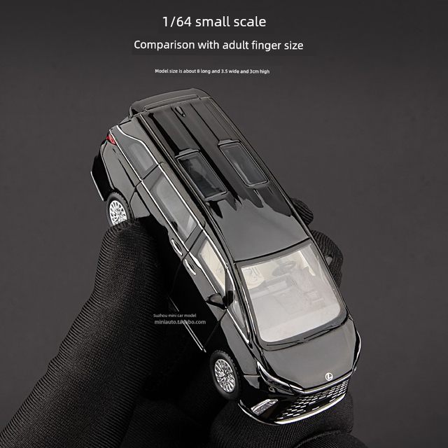 Maisdi1 64 Relfa LM500H car model Nanny car MPV alloy car model simulation collection ornaments