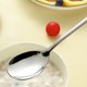 Guangyi 316 stainless steel eating spoon Korean long handle household soup spoon round spoon spoon spoon