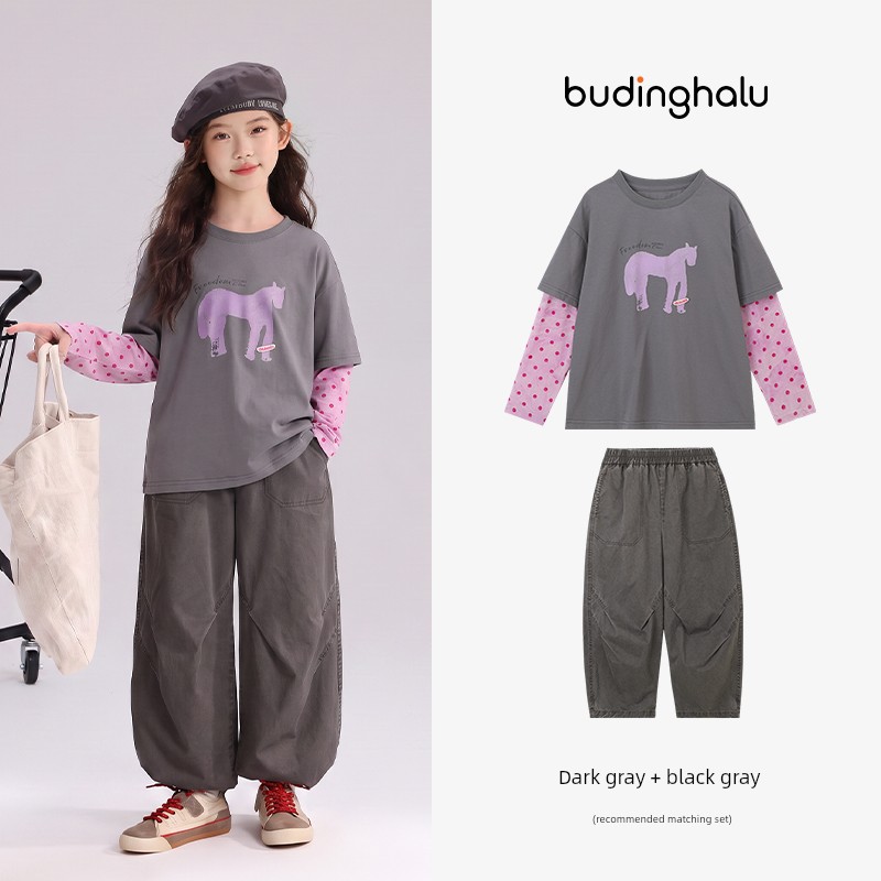 Pudding Haru 2026 Summer Collection Girls' Cool-Touch Breathable Faux Two-Piece Sun Protection Long Sleeve T-Shirt — 1