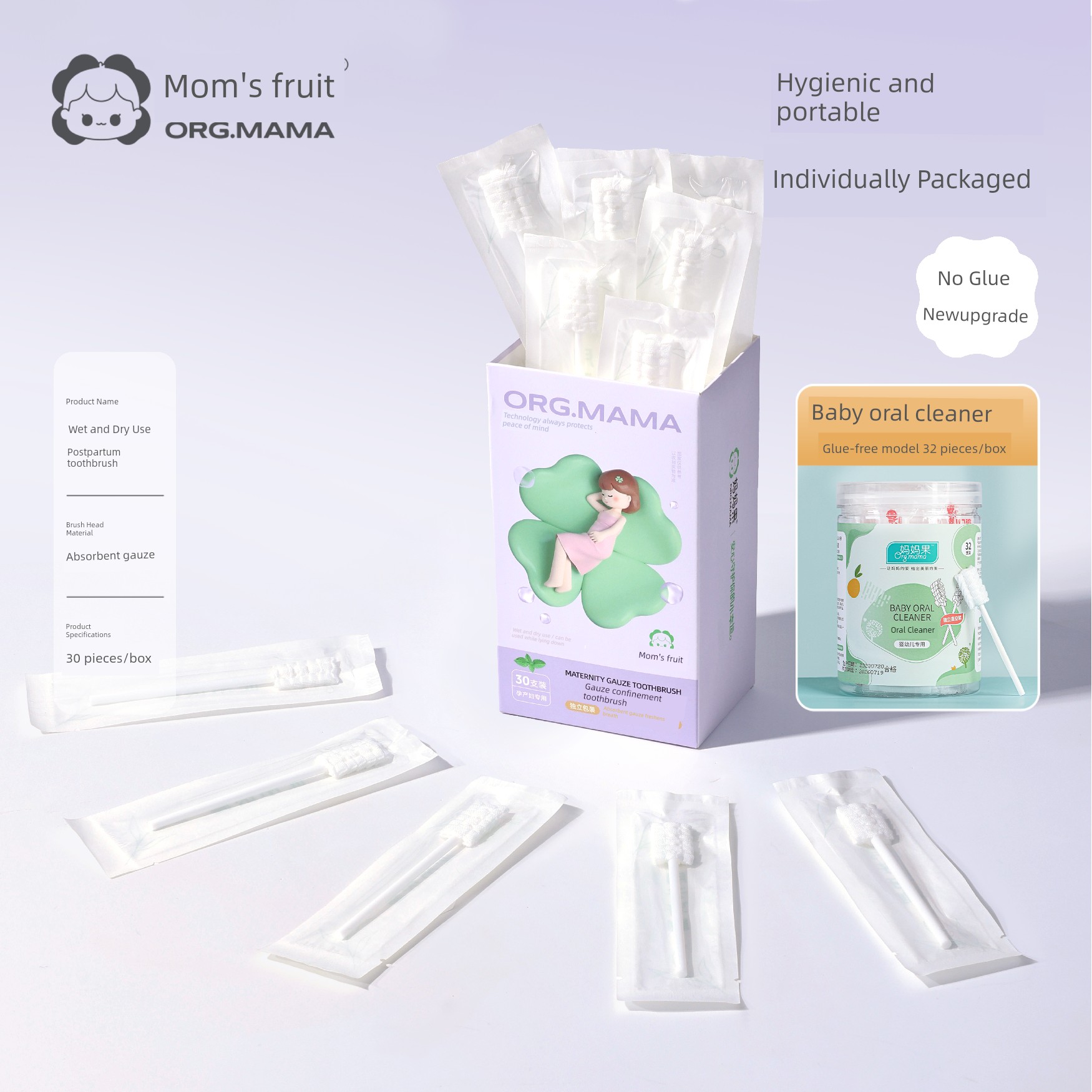 Pregnant Women's Confinement Toothbrush Disposable Soft Hair Gauze Postpartum Maternity Special Toiletries Toothpaste 30 Pieces during Pregnancy — 4