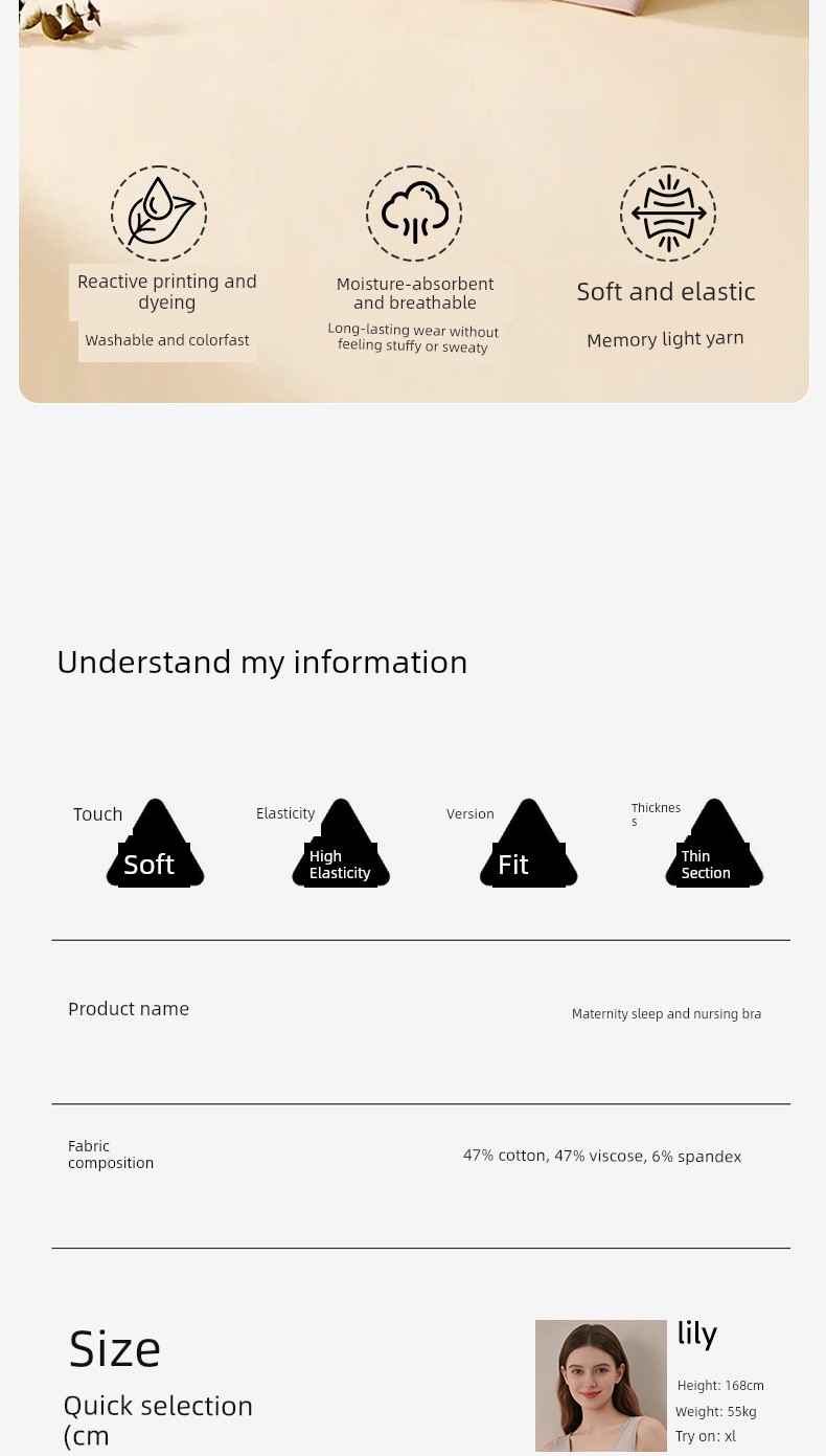 Deep Sleep Nursing Bra for Postpartum Breastfeeding, Maternity Underwear for Pregnancy, Silk Sleep Bra for Pregnancy, Cross-Style — 17