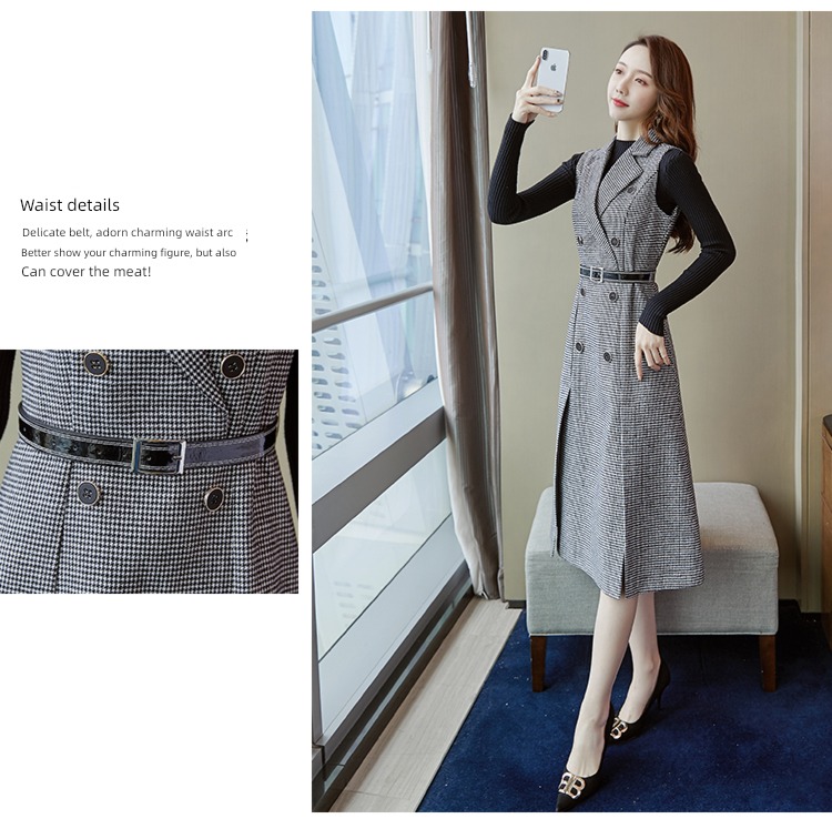 Autumn and winter houndstooth  Vest skirt temperament Wool tailored collar
