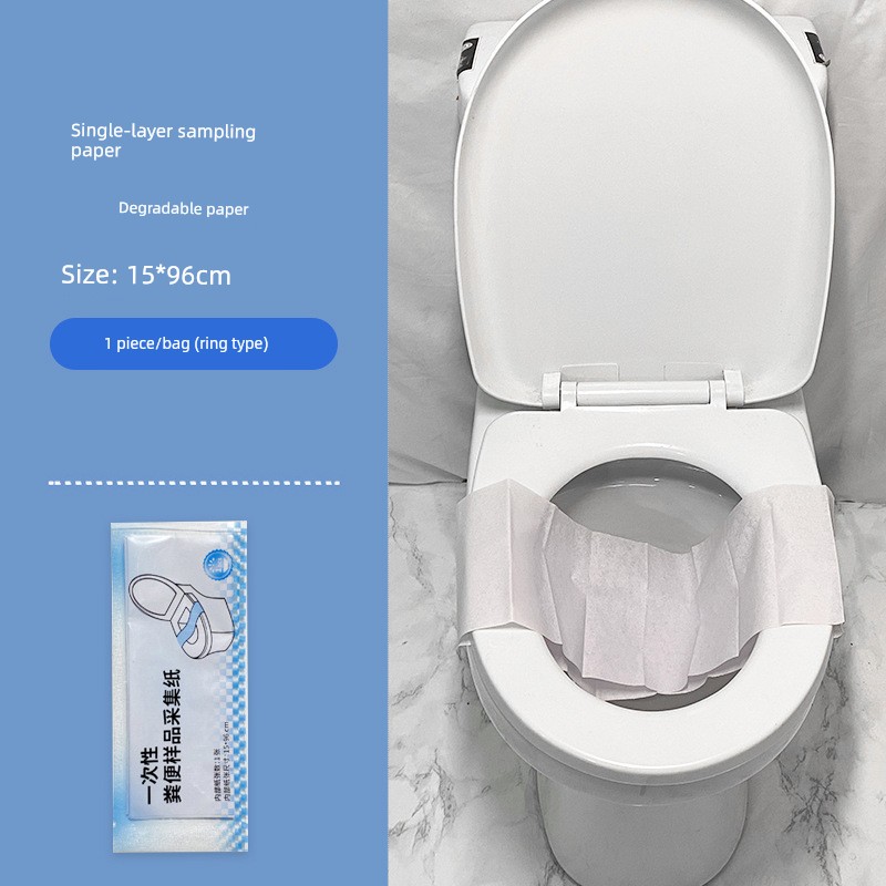 Factory Disposable Picking Toilet Tissue Degradable Feces Disposable Collection Paper Stool Test Wood Pulp Picking Toilet Tissue — 5