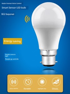 LED Voice Control Sensor Bulb For Home Corridor Stairs Corridor Aisle Property Dedicated Sound and Light Control Super B