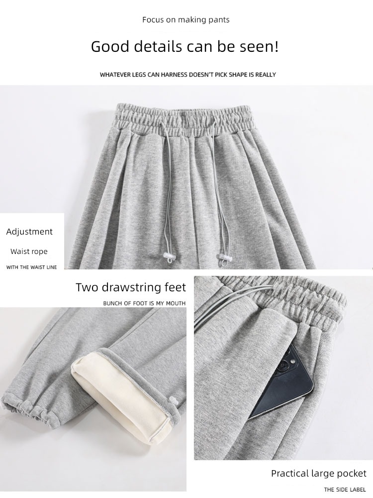 Fat mm pear-shaped body  Apple type leisure time Wide leg pants