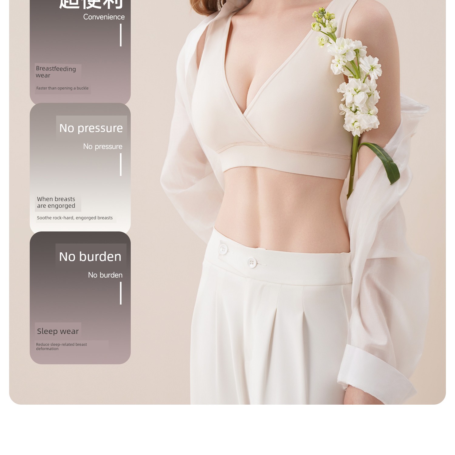Pure Cotton Nursing Bra, Sleep-Friendly Maternity Bra, Vest-Style Postpartum Breastfeeding Bra, Suitable for Sleeping, Anti-Sagging, Thin Style — 22