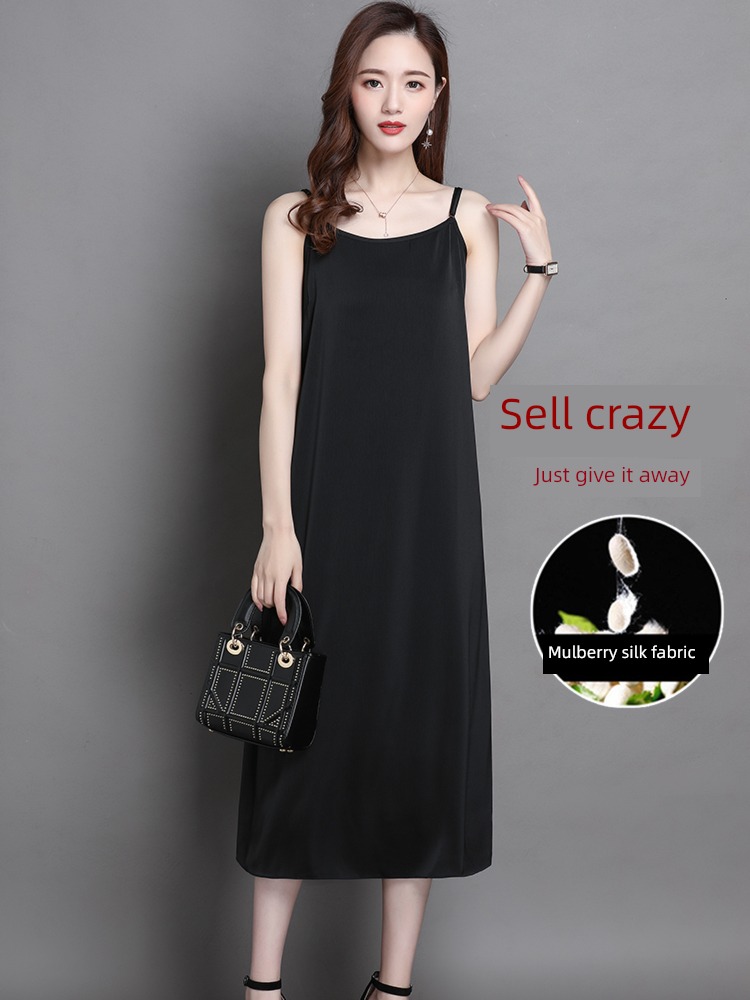 camisole Dress The new Inner lap vest Over the knee real silk