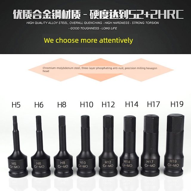 Hexagonal head set, electric air cannon extended 1/2 sleeve head, special 6-angle H5h6 head grab for pneumatic wrench